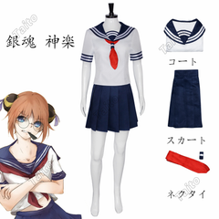 銀魂 神楽 コスプレ衣装 コス服 アニメ コスチューム Cosplay イベント パーティー 変装 文化祭 学園祭 仮装