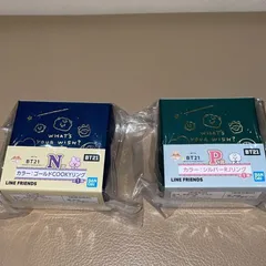 BT21 - BT21 アクセサリー一番くじ　COOKYコンプリートセット 一番アクセ BT21～WHAT'S YOUR WISH?～｜一番くじ倶楽部｜BANDAI