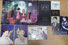 ハイキュー シティボーイズ 尊厳 グッズ セット+@