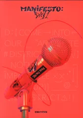 ENHYPEN MANiFESTO:DAY1 D