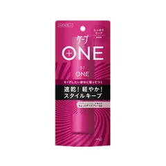 【新品 未使用】花王 ケープ ONE ワン しっかりキープ 無香料 80g【A3】のサムネイル