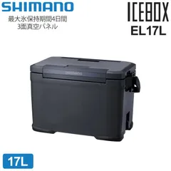 2024年最新】ICEbox elの人気アイテム - メルカリ