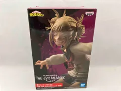 2025年最新】僕のヒーローアカデミア THE EVIL VILLAINS vol.3の