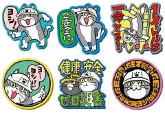 【中古】キーホルダー・マスコット(キャラクター) 全6種セット 「仕事猫現場 ラバーキーチェン」