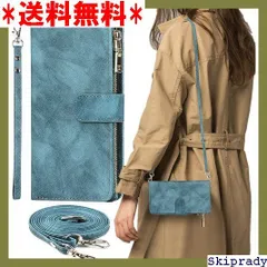 【期間限定価格】 Xperia10 lll ケース 手帳型 Xperia ホケ カバー レトロ ブルー レトロ ターコイズ 255