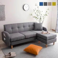 VENTOTAローソファ+オットマンRicordo関東限定