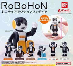 ロボホン ミニチュアアクションフィギュア 全6種フルコンプセット 【55】 ガチャ