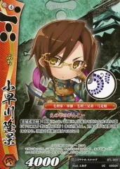 2025年最新】戦国大戦 カードの人気アイテム - メルカリ