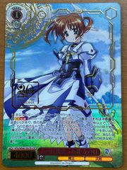 状態B 新世代最可愛将孫市 黒曜の徒 CP PB38収録 2025/8 BSC39