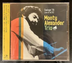 2024年最新】MONTY ALEXANDERの人気アイテム - メルカリ