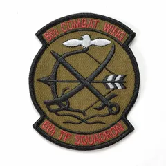 自衛隊グッズ 刺繍ワッペン 6SQ 弓 ブラウン 航空自衛隊 陸上自衛隊 海上自衛隊 JASDF JGSDF JMSDF