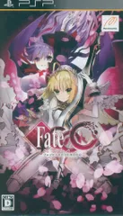 PSP Fate/EXTRA CCC 通常版