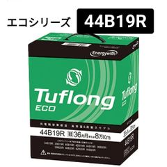 コクヨ チューブファイル[エコツインR] B4-E 2穴 4cm 10冊 - メルカリ