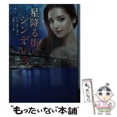 2025年最新】コリン・モーガンの人気アイテム - メルカリ