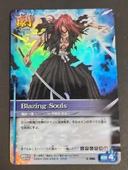 2026年最新】BLEACH ソウルカードバトル レアの人気アイテム - メルカリ
