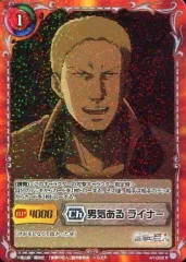 2025年最新】進撃の巨人 ジーククローネの人気アイテム - メルカリ