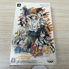 Item thumbnail for item 1307dd41-bc85-446f-9cc1-4c774b6422a4