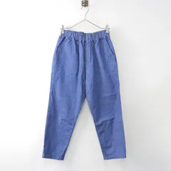 2025年最新】journal standard luxe デニム サルエルパンツの
