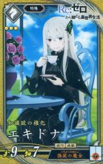 Item thumbnail for item 49a0d7b3-124d-4d13-b5c3-0a70c2c28342