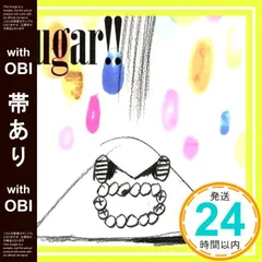 2025年最新】フジファブリック SUGARの人気アイテム - メルカリ