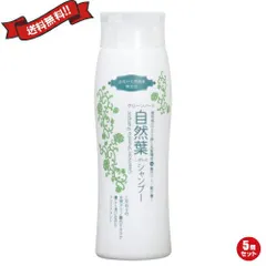 オーガニックノートトリートメント　シトラス　1000ml 詰め替え用　新品未使用 新品未使用】organic note トリートメント オーガニックノート
