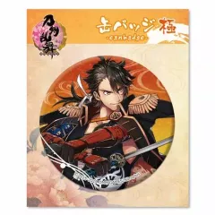 2026年最新】陸奥守吉行 缶バッジの人気アイテム - メルカリ