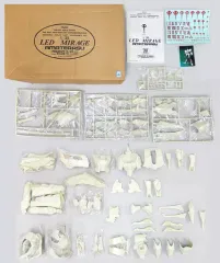 2025年最新】ガレージキット fssの人気アイテム - メルカリ