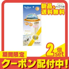 2024年最新】モンゴルストロングチーズの人気アイテム - メルカリ