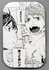 【中古】バッジ・ピンズ(キャラクター) 日向翔陽＆影山飛雄(ハイキュー!!) 缶バッジvol.1 「ジャンプ50周年」 アドアーズ・セガ限定