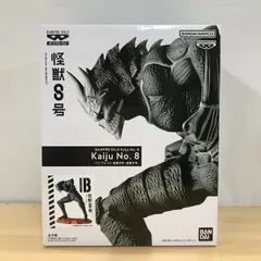 怪獣8号 バンプレくじ メタリックカラー フィギュア バッジ アクリル カード アニメ『怪獣8号』の当たり付き一撃コレクション メタリック缶