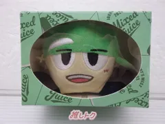 ぶらさげるヤツ 神山智洋 緑・グリーン・award west.神ちゃん