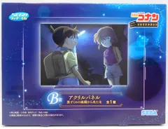 セガ ラッキーくじオンライン 名探偵コナンカフェ メモリアルカット B賞 江戸川コナン&灰原哀 アクリルパネル(黒ずくめの組織から来た女)