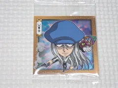 HUNTER×HUNTER シールウエハース HH2-03 カイト★新品未開封 ハンター×ハンター