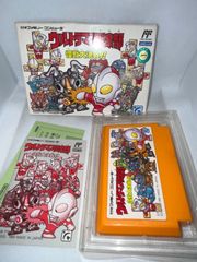 【レア】ウルトラマン倶楽部 怪獣大決戦!  ★ファミコンソフト★  @
