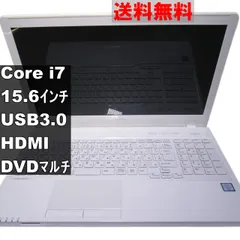 2024年最新】LIFEBOOK AH47/Kの人気アイテム - メルカリ