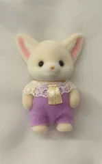 エポック社 シルバニアファミリー DF-24 なかよしピクニックセット-フェネックきょうだい-　フェネックの赤ちゃんのみ