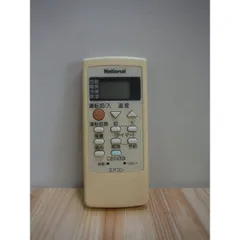 (未使用･未開封品)　ナショナル エアコンリモコン A75C2200N f4u0baa Amazon.co.jp: ナショナル エアコンリモコン A75C2200N : ホーム