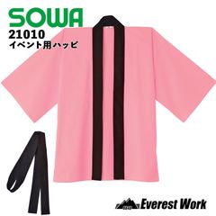 Item thumbnail for item bbc8b60c-0c6b-47db-8024-194bf07aa7d8