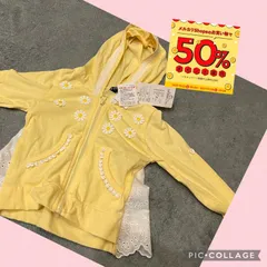 パーカー　花　レース　フリル　薄手　80のサムネイル