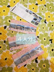140個set エアー緩衝材 約18㎝×11㎝ フィルエアー シールドエアー 140個set エアー緩衝材 約18㎝×11㎝ フィルエアー シールド