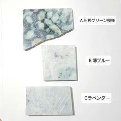 2024高い素材  糸魚川翡翠専門店・和 - メルカリShops その他