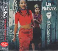 ⭐︎激レア盤⭐︎Les Nubians / One Step Forward（美品） 2025年最新】Les・Nubiansの人気アイテム - メルカリ