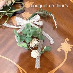 bouquet de fleur's布花 - メルカリShops bouquet de fleur's布花 - メルカリShops