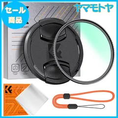 【特売】K&F Concept 82mm MCUVフィルター レンズ保護フィルター レンズキャップ付き 高透過率 18層コーティング 紫外線カット 光学ガラス 薄枠 レンズ保護用 1枚クリーニングクロス付属（NANO-Kシリーズ）のサムネイル