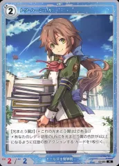 軌跡tcg レグルスの方石 4枚セット 軌跡tcg レグルスの方石 4枚セット