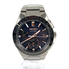 SEIKO セイコー 腕時計 アストロン NEXTER SBXY053