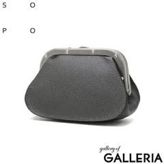 ソポ コインケース メンズ レディース 革 SOPO ブランド 小銭入れ がま口 小物入れ 財布 コンパクト 本革 レザー 大人 日本製 GAMA PURSE-DEG/VAL SO53