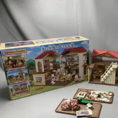 シルバニアファミリー 赤い屋根の大きな家