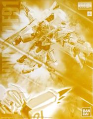 [중고] 플라스틱 모델 1/100 MG F91 건담 F91 Ver.2.0 잔상 이미지 컬러 [기동 전사 건담 F91] 프리미엄 반다이 한정 [5055852]
