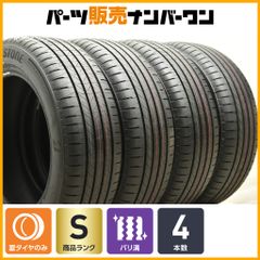 納車前外し TOYO 225/55R19 10分山 1本 ハリアー 新車外し 納車前外し TOYO 225/55R19 10分山 4本 ハリアー 新車外し 2025